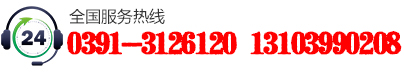  18639139848